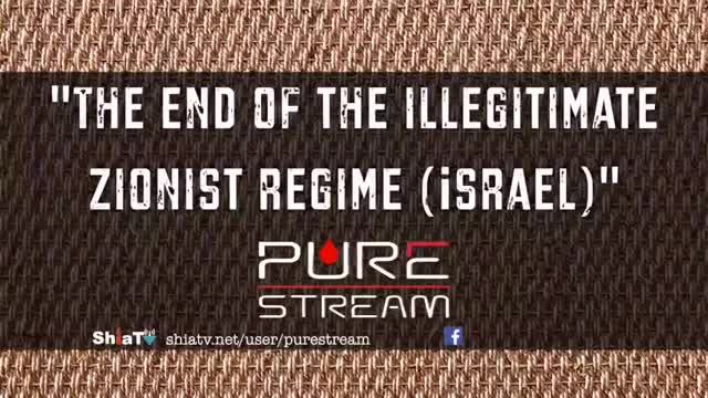 The end of the Illegitimate Zionist regime israel in 25 years - Farsi sub English