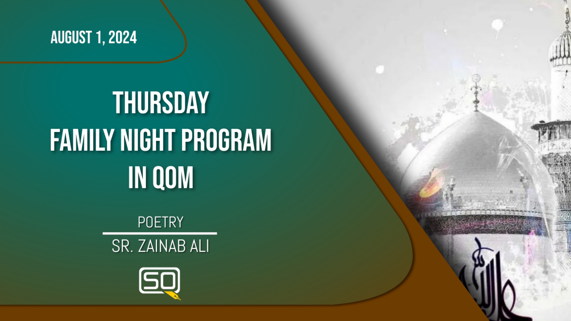 (01August2024) Poetry | Sr. Zainab Ali | Thursday 'Family Night Program' | English