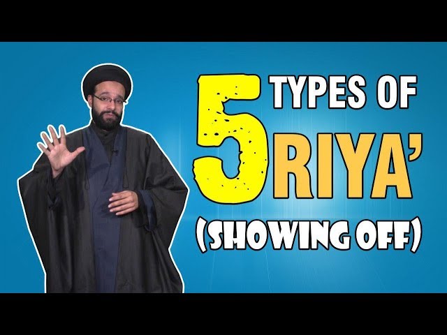 5 Types of RIYA\\\' (Showing Off) | One Minute Wisdom | English