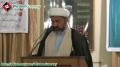 [Tanzeemi o Tarbiayati Convention] Speech H.I Abdul Khaliq Asadi S.G MWM Panjab - 7 April 2013 - Urdu