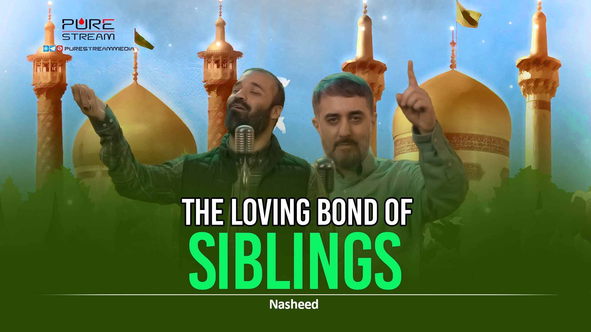 (09May2024) The Loving Bond of Siblings | Nasheed | Celebrating the Wiladah of Sayyida Masumah (A) and Imam Ali Redha (A) (Dahe Karamat) | Farsi Sub English