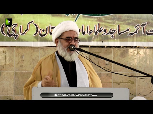 [Seminar] Seerat-e-Syeda Fatima Zehra (sa) Or Ulmaa Ka Kirdaar | H.I Hasan Salahuddin - Urdu