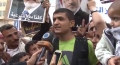 [08 July 13] Morsi Supporters take to streets in Yemen - English