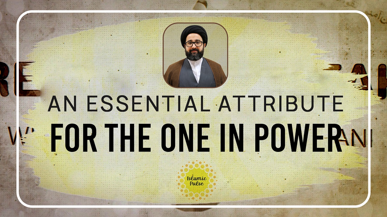  An Essential Attribute For The One In Power | Reach the Peak | English