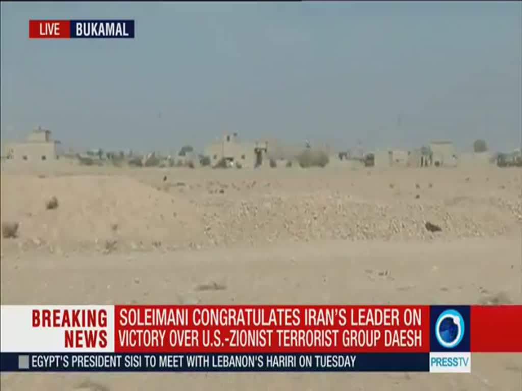 [21 November 2017] Iran president congratulates victory over Daesh in Iraq, Syria - English