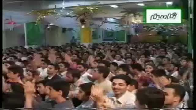 [01] Miladeh Imam Ali 1384 - Haj Muhammad | Mahmood Karimi - Farsi