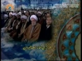 Friday Sermon - Ayatollah Imami Kashani - 15th Jan 2010 - Urdu
