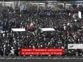 How much popular is Dr Ahmadinejad english news