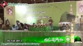 [عظمت مصطفیٰ کانفرنس] Manqabat: Owais Haider - Eid Miladunnabi - 2 Feb 13 - Nishtar Park Karachi - Urdu