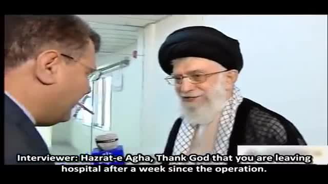 Ayatullah Khamenei\'s Interview after being discharged from the Hospital 15 Sep 2014 - Farsi Sub English