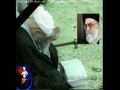 [English sub] Rahber message on death of Ayatullah Behjat - Persian