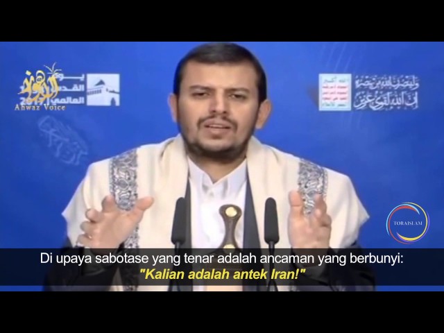 [Clip] Di Hari Al Quds, Abdul Malik Al Houtsi - Arabic sub Malay 