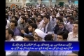 صحیفہ نور Quran Unites us all Muslims together - Supreme Leader Khamenei - Persian Sub Urdu