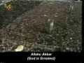 God Is Greater, Khamenei Is Leader - Urdu sub English