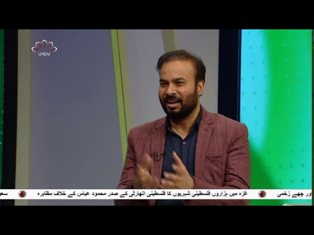 [17Mar2019] ایرانی مسلح افواج کے سربراہ کی شام روانگی - Urdu