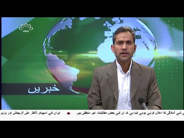 [30Jun2017] ایران کی جانب ایٹمی معاہدے کی پاسداری کی تصدیق  - Urdu