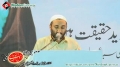 [23rd Death Anniversary Imam Khomaini Karachi] [1 June 2012] Tilawat Quran - Qari Rafeeq - Arabic
