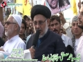 [Labbaik Ya Rasoolallah March] Interview Hasan Zafar Naqvi - 21 Sept 2012 - Urdu