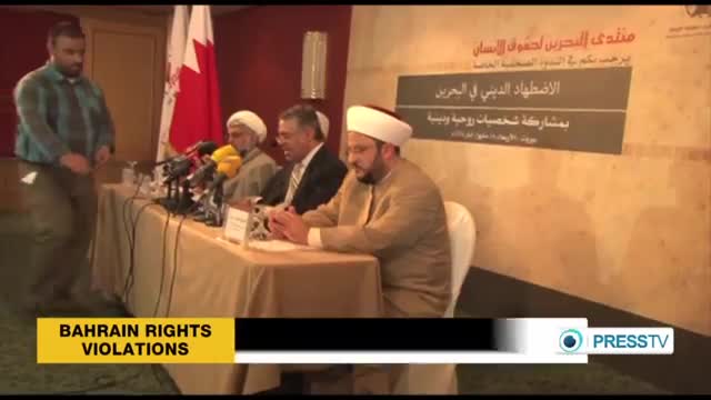 [14 May 2014] Bahrain conference condemns religious discrimination - English