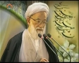 [3 May 2013] Tehran Friday Prayers - حجت الاسلام امامی کاشانی - خطبہ نماز جمعہ - Urdu