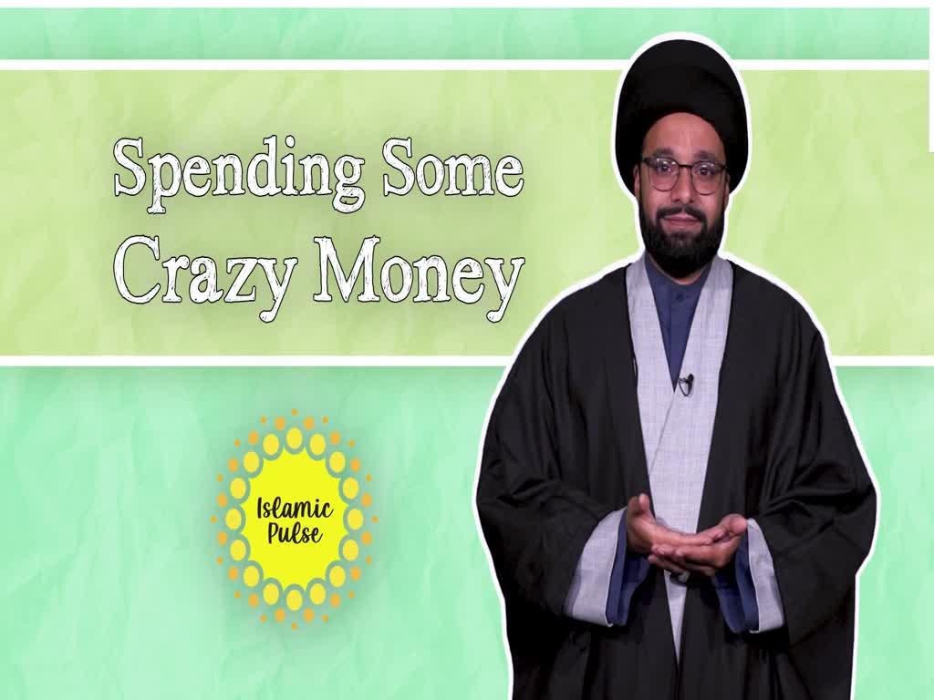 Spending Some Crazy Money | One Minute Wisdom | English