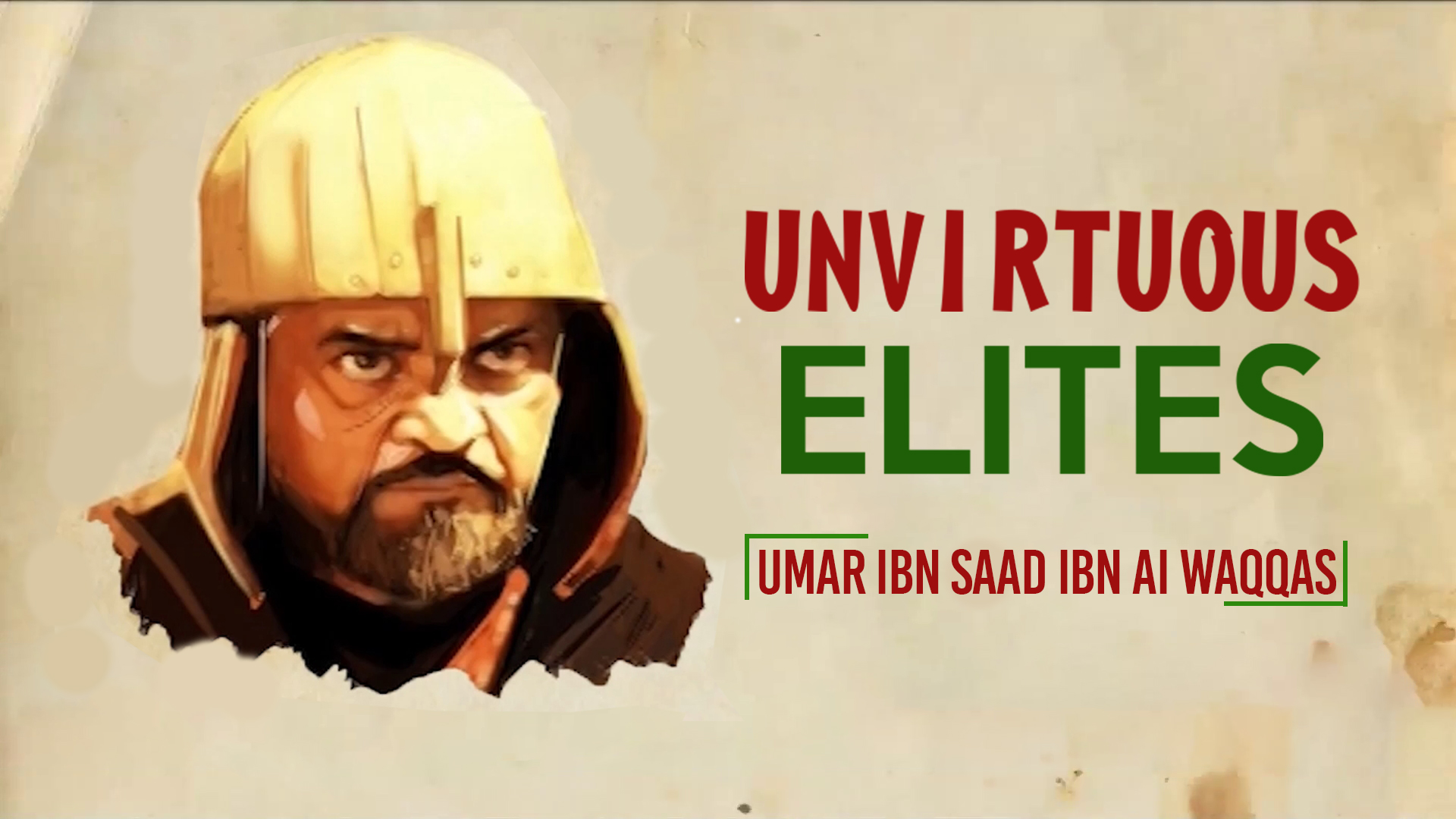 (03August2022) Video Clip Presentation |‌ Umar Ibn Saaf Ibn Al Waqqas | MUHARRAM 2022 | English