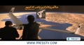 Iran captures another US spy drone - ScanEagle - 04Dec2012 - English