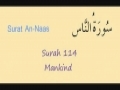 Learn Quran - Surat 114 An-Naas - Mankind - Arabic sub English