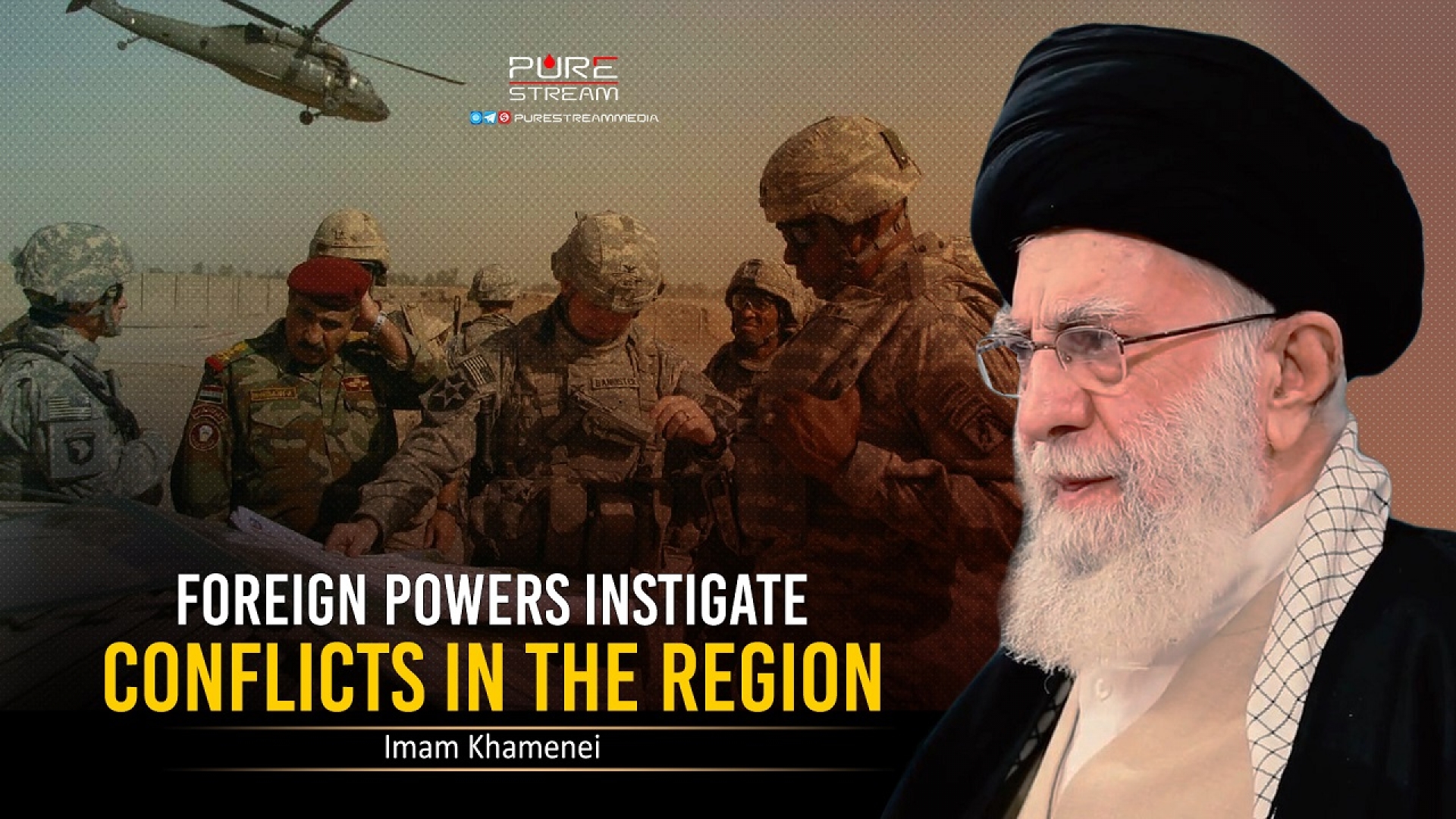 Foreign Powers Instigate Conflicts In The Region | Imam Khamenei | Farsi Sub English
