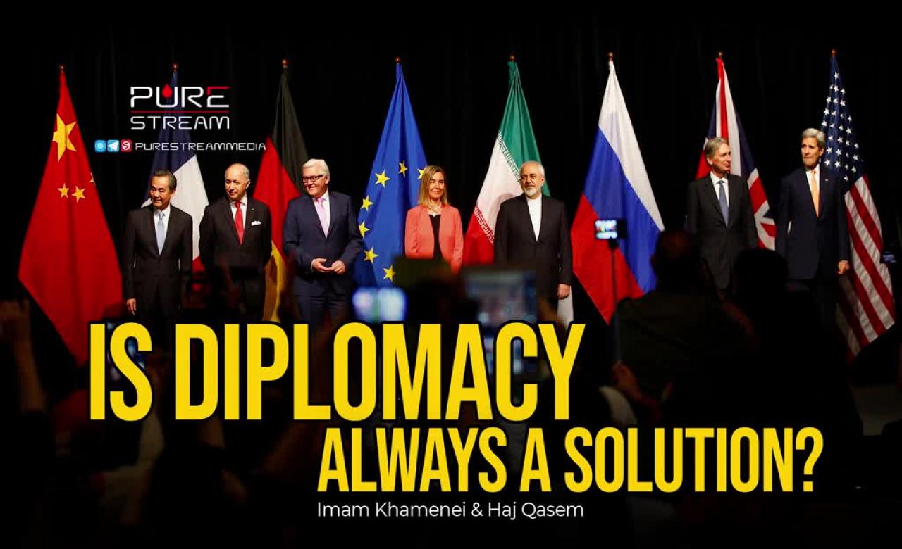  Is Diplomacy Always A Solution? | Imam Khamenei & Haj Qasem | Farsi Sub English