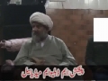 راولپنڈی ناصر ملت کا شہید امام بارگاہوں کا دورہ مومنین کو پیغام Urdu