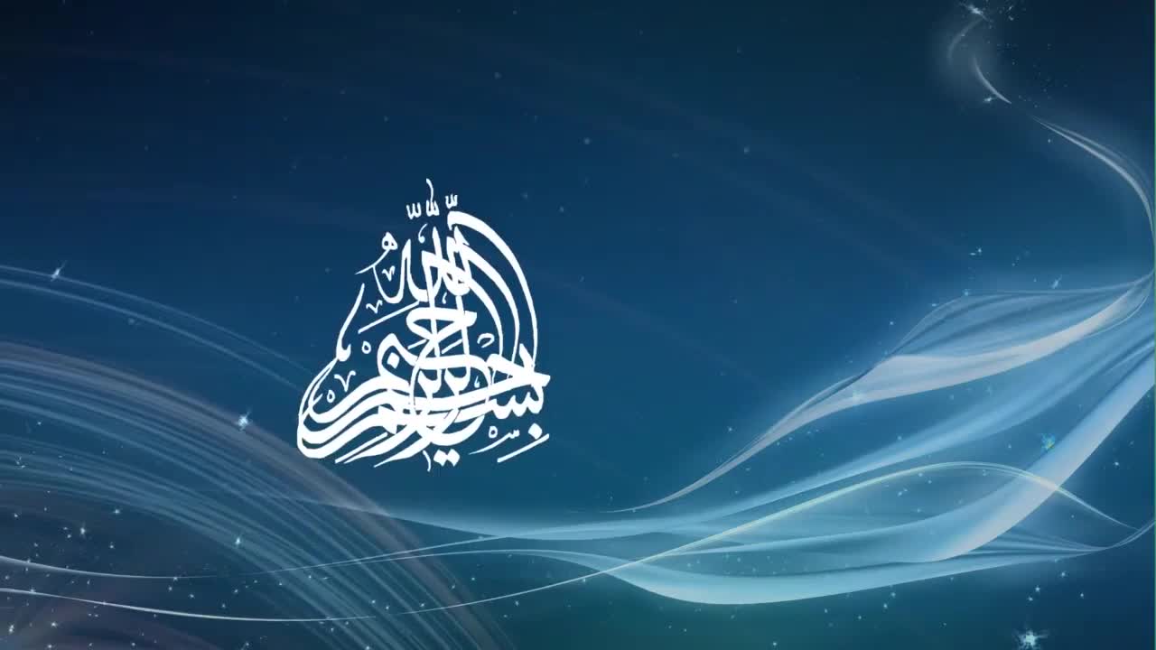 الحقائق المكتومة و الأمة المخدوعة (17) - الحاجة الماسة للأمة إلى معارف آل محمد (ع) و شرائعهم