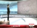 [Media Watch] Express News : علام مرزا یوسف حسین کی گفتگو - Urdu
