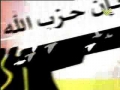 Shaheed Mujahid - الشهيد ياسر مصطفى صبرا أبو مصطفى - Arabic