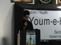 Hussain Day- Imam Hussain (a.s) Talking to Hur -English