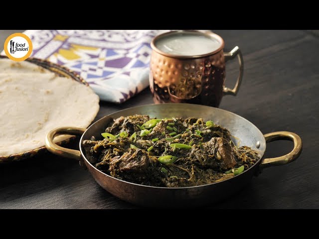 [Quick Recipe] Saag Gosh Recipe ( Sindhi Style)  - English Urdu