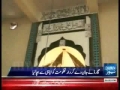 [Media Watch] DAWN News - Interview H.I Raja Nasir Abbas - On sucide attack on Masjid Ali - Barakaho - Islamabad - Urdu