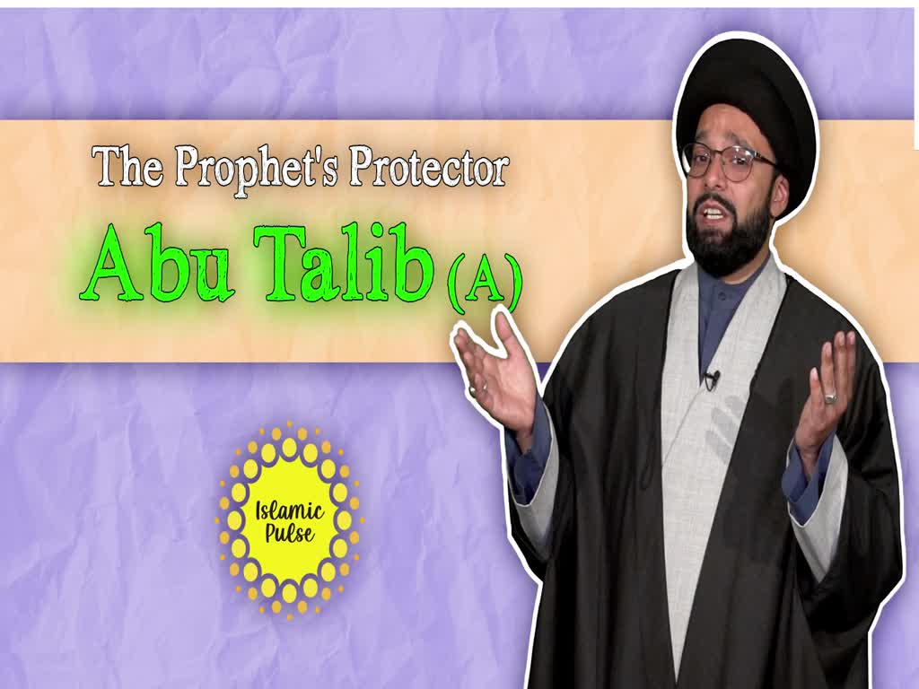 The Prophet\'s Protector: Abu Talib (A) | One Minute Wisdom | English