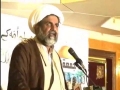 مسئلہ فلسطین امت مسلمہ کی اتحاد کا مظہر - H.I Raja Nasir Abbas - Urdu