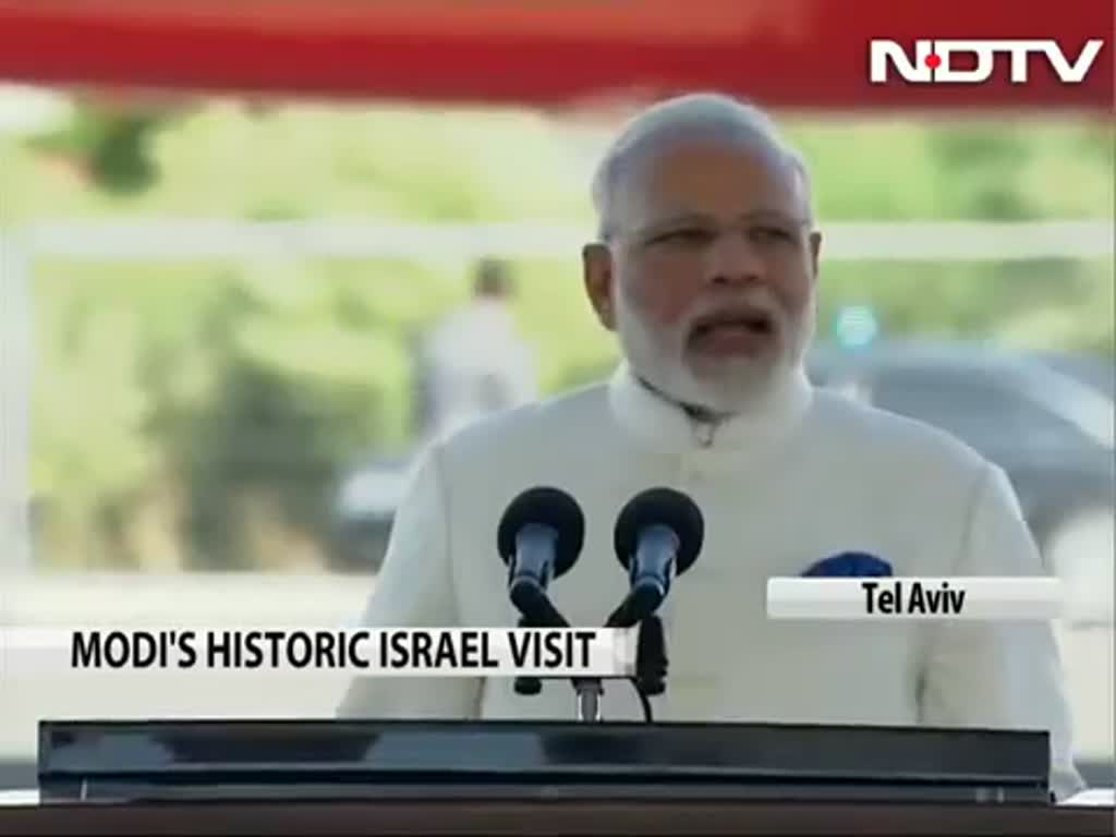[05 July 2017] PM Modi Arrives In Israel, Says Visit Will Be Groundbreaking - English