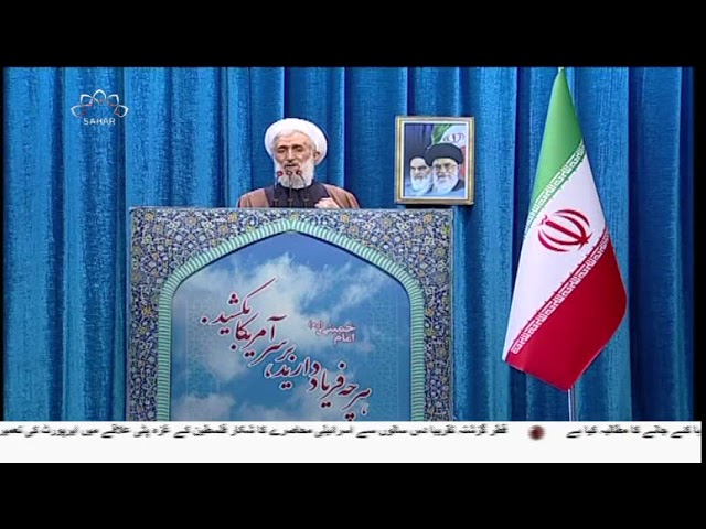 [14Dec2018] دشمن ایران کو کوئی نقصان نہیں پہنچا سکتے، تہران-Urdu