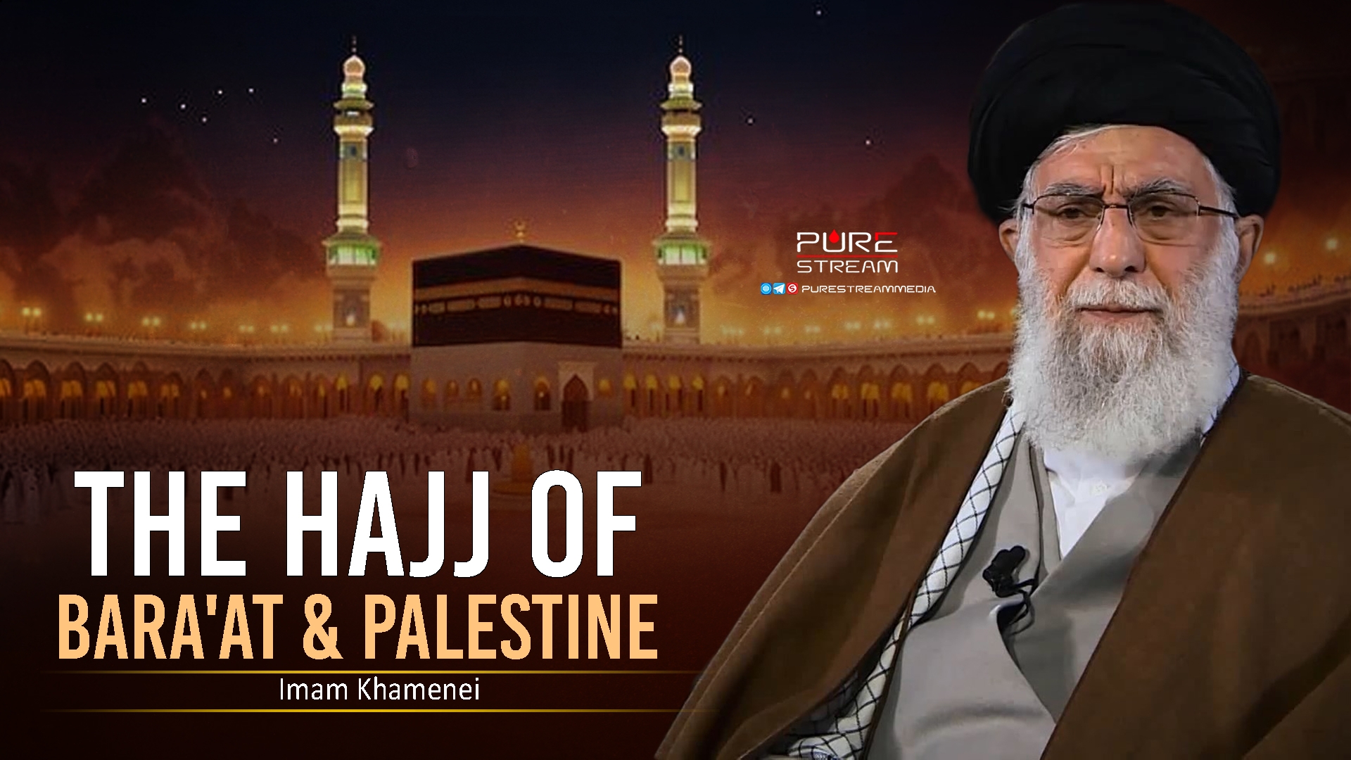 The Hajj of Bara'at & Palestine | Imam Khamenei | Farsi Sub English