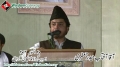[لبیک یا رسول اللہ کانفرنس - Karachi] Speech - Agha Aftab Haider - 20 Oct 2012 - Urdu