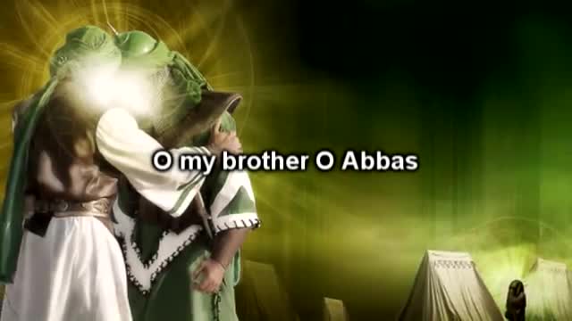 O Abbas - door of my desires - Farsi sub English