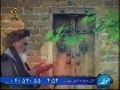 Imam Khomeini (ra) On Holy Month Of Ramadan - 3  Farsi