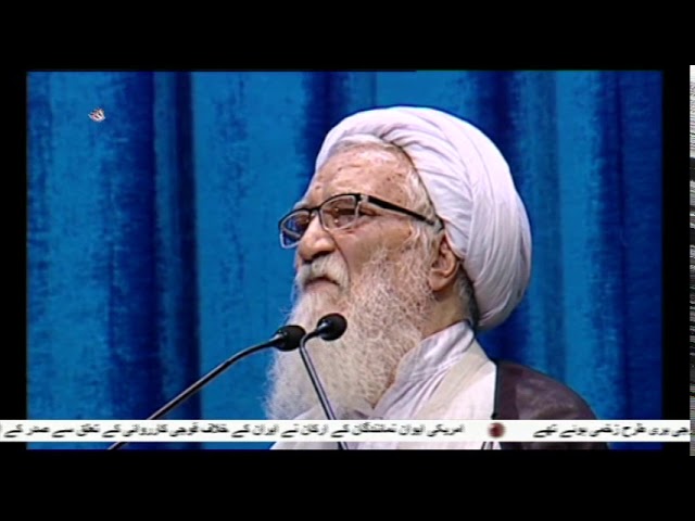 [31Jan2020] سینچری ڈیل ، ناکامی سے دوچار ہو گی : تہران کے خطیب نماز جمعہ  