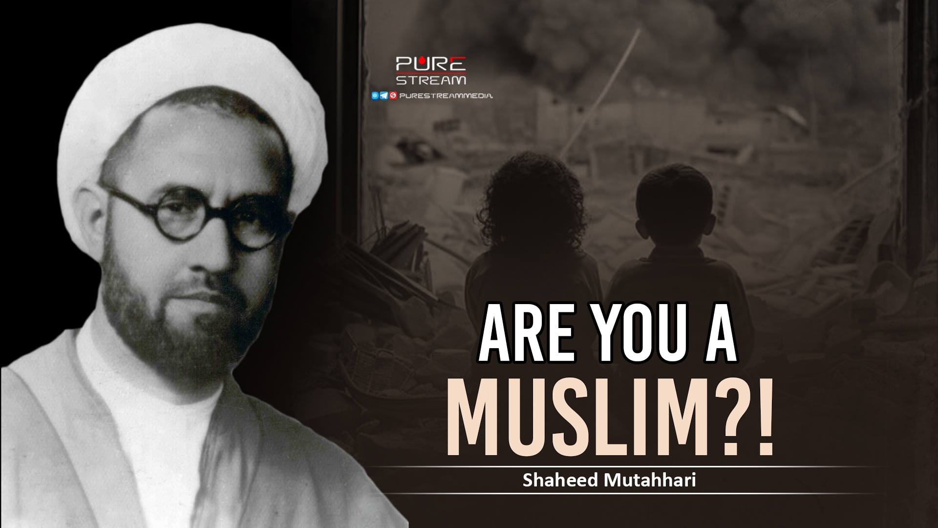 ARE YOU A MUSLIM?! | Shaheed Mutahhari | Farsi Sub English