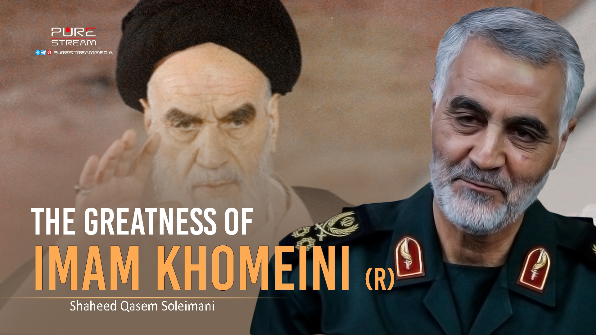The Greatness of Imam Khomeini (R) | Shaheed Qasem Soleimani | Farsi Sub English
