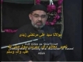 [Audio] [QnA] Must Listen - TV - Imam Khomeini - Lebanon - Zakireen - Non-Muslims - Urdu