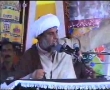 [CLIP]Takfirion ko Nakaam Bana Dain Ge - Allama Raja Nasir Abbas - Urdu